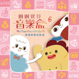 高清金八天国欧美成人
