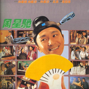 高清金八天国欧美成人
