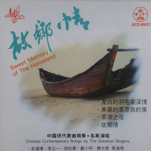 高清金八天国欧美成人
