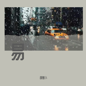 高清金八天国欧美成人
