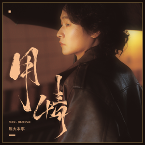 高清金八天国欧美成人
