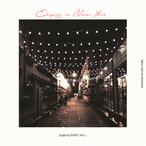 高清金八天国欧美成人
