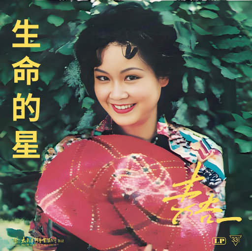 高清金八天国欧美成人
